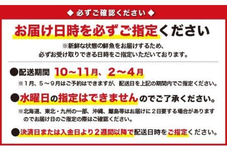  特大伊勢エビセット(3尾 約1.8～2kg)(10月2日～11月及び2月～4月到着分）　UO-46