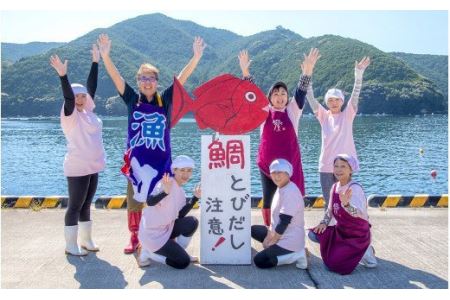 めでたい焼　ME-7