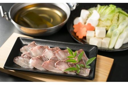 ブリしゃぶ 500gセット（100g × 5パック）　OB-10