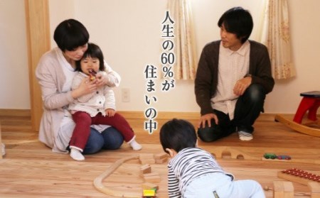 【自然塗料】未晒し蜜ロウワックス １ﾘｯﾄﾙ ［約40畳分］×１缶　OG-15 