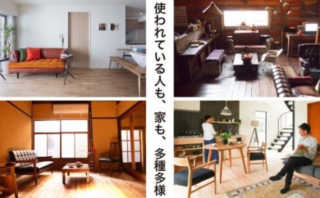 【自然塗料】未晒し蜜ロウワックス １ﾘｯﾄﾙ ［約40畳分］×１缶　OG-15 