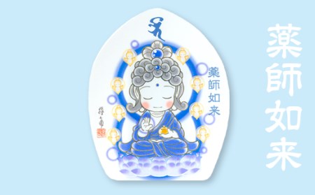 かわゆし額縁 ＆ 仏画カード ４枚セット【尾鷲ヒノキ製】 SU-1