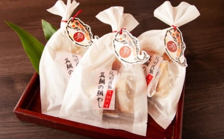 鯛専門店 めでたい屋の特選 鯛めしの素（２合用×３）ME-97