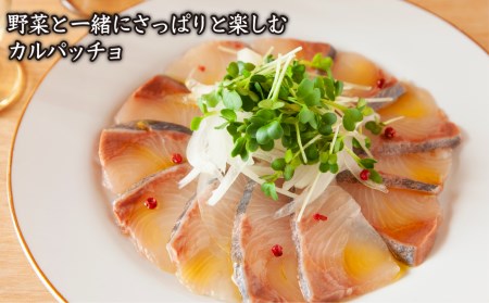 かんぱち（100g×4パック）スライス 小分け 活け締め 人気 高級 魚 カンパチ 勘八 しゃぶしゃぶ 鍋 照り焼き 刺し身 刺身 さしみ 生 魚介類 海鮮 冷凍 大満足 美味しい 贈答 生食用 ふるさと納税 ふるなび 三重県 尾鷲 人気 大満足 返礼品 OB-25