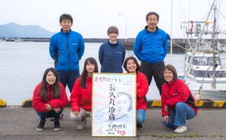 長久の切れてるマグロ 　600gセット（150g × ４袋） 小分け 生食 刺身 切り落 冷凍 赤身 大人気 尾鷲 CH-91