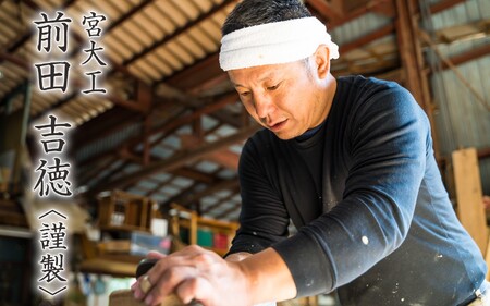 尾鷲ヒノキ使用 レジンローテーブル|地元、銚子川をイメージしたウッドとブルーレジンの色彩が美しいおしゃれなテーブル US-7