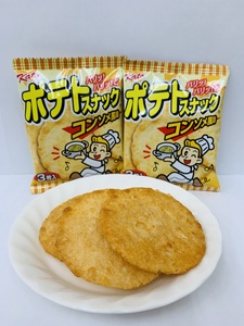 【懐かしの味】 ポテトスナック 100袋 セット 亀山市/株式会社かとう製菓 カレー風味 コンソメ風味 スナック 駄菓子[AMAM002]