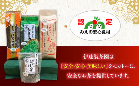 亀山茶 ほうじ茶・番茶詰合せ4種 / 茶 ちゃ お茶 おちゃ 緑茶 りょくちゃ 日本茶 茶葉 煎茶 ティーバック ティーパック / 亀山市 / 伊達丸亀製茶 [AMAH002]