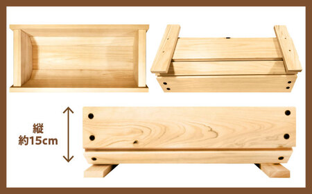 高級ヒノキ製 ねこプランター  / ベッド 猫プランター グッズ ペット用品 ヒノキ 木製 頑丈 / 亀山市 / 中川木材株式会社[AMAI002]