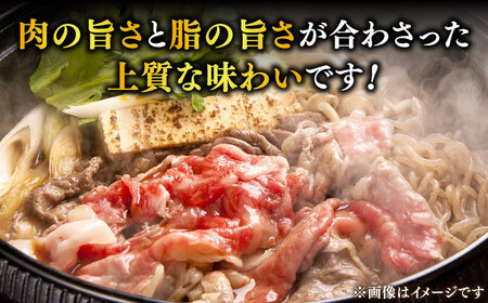 切り落とし【豊美牛】切り落とし400g 三重県亀山産 黒毛和牛 / 切り落とし 牛肉 国産牛肉 和牛 牛肉 切り落とし肉 牛肉 / 亀山市 / 豊田畜産 [AMAL001]
