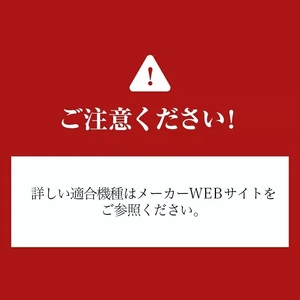 LIVRE限定 ダークガンメタ ユニオン52-58カスタム シマノS2 / 釣り具 釣具 つり 釣り用品 フィッシング リールハンドル カスタムハンドル フィッシングギア / 亀山市 / LURE 1BAN [AMBV007]