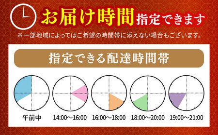 三重県亀山市 最高級A5等級 三重県産黒毛和牛 三重 柿安牛モモ 600g 亀山市/柿安本店[AMBW002]