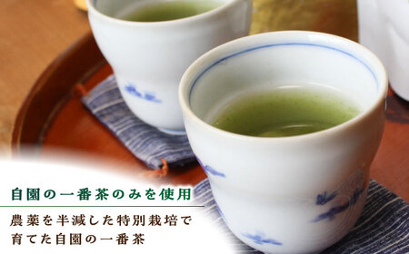 市川大楽園の亀山茶バラエティセット / 国産 日本茶 緑茶 煎茶 / 亀山市 /  [AMAP003]