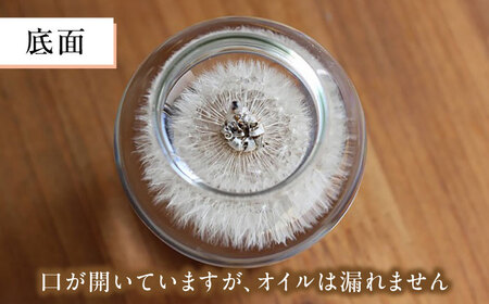 【pallo 65mm】たんぽぽハーバリウム / インテリア 雑貨 フラワー ナチュラル / 亀山市 / auRinko [AMBL001]