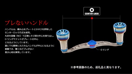 LIVRE リブレ CRANK 100（シマノ左タイプ）（ガンメタ×ブルー） F25N-064[AMBB007-5]