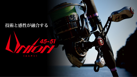 UNION ユニオン 45-51（シマノS2タイプ）（シルバー×レッド） F24N-969[AMBB027-4]