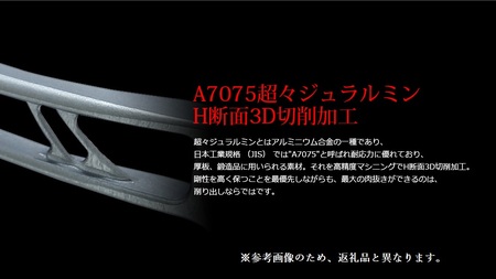 LIVRE リブレ Power 70-75（ダイワタイプ）リールサイズ 3500～4000（チタン×ゴールド） F24N-816[AMBB035-3]