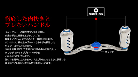 リブレ　フェザー85　フィラー　シマノ右巻き　極美品　ダイワB1タイプ右巻き可 リブレ フェザー85 フィラー シマノ右巻き 極美品 ダイワB1タイプ右巻き可