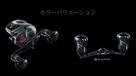 LIVRE リブレ Glide 87 オールブラック(ダイワ左) F25N-370[AMBB134-4]