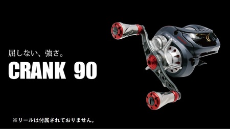 LIVRE リブレ CRANK 90（シマノ右タイプ）（チタン×レッド） F25N-020[AMBB188-3]