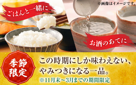 かぶら巻き（35個入）/ かぶ 蕪 かぶら カブ 漬物 つけもの 蕪巻 正月 お祝い / 亀山市 / 六花[AMBQ001]