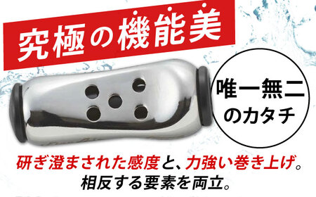 LIVRE Fino Air（1個）ブラウン（IP）×ブラック 亀山市/有限会社メガテック 釣り具 リールハンドル カスタムハンドル[AMBB219-2]