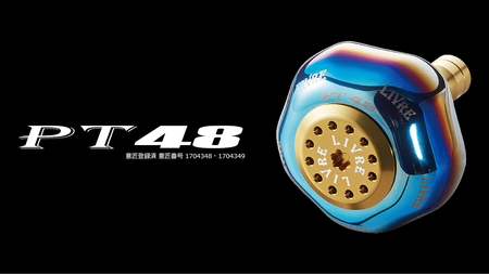 LIVRE PT48 シマノ 【公式通販】