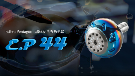 LIVRE EP44（ダイワL LIVRE ハンドル BJ/POWER）（ファイヤー＆レッド）亀山市/有限会社メガテック 釣り具 リールハンドル カスタムハンドル[AMBB212-4]