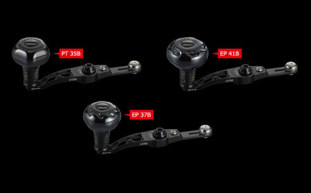 リブレ/LIVRE】SB 55-60 ALL BLACK /* リブレベイトハンドルSB55-60