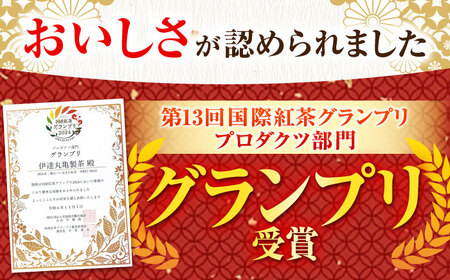 伊達 べにほまれ 紅茶 ティーバック75個セット 亀山市/伊達丸亀製茶 [AMAH009]