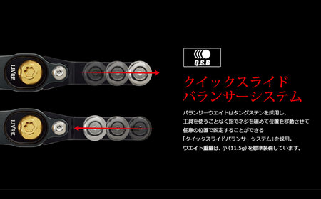 LIVRE リブレ SB 55-60 （ダイワB1）（ガンメタ×ゴールド） / 釣具 釣り具 釣り用品 釣り リールハンドル アウトドア / 亀山市 / 有限会社メガテック[AMBB271-1]