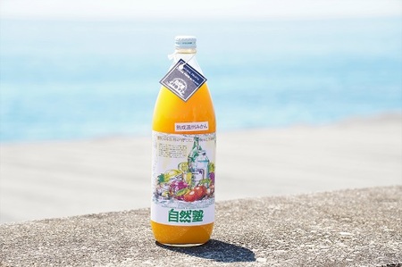 ⑫自然塾　柑橘100%まるごと絞りジュース　１本入り　みかんジュース オレンジ ポンカン 不知火 温州 ドリンク 飲料 飲み物 朝食 無添加 季節 旬【szjk0006】