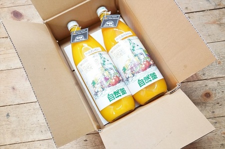 ⑬自然塾　柑橘100%まるごと絞りジュース　２本入り　みかんジュース オレンジ ポンカン 不知火 温州 ドリンク 飲料 飲み物 朝食 無添加 季節 旬【szjk0007】