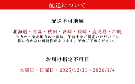 伊勢海老 約2キロ(2~5尾)【kmgk0004】