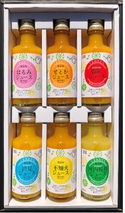 【テレビで紹介されました】 みかんストレートジュース「くまのそだち」(小瓶6本入り詰め合わせ)【knpr0003】