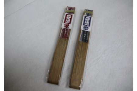 【熊野大花火の扇子☆エンジ・ネイビー各1本】熊野大花火を優雅に演出☆【kmkn0042】