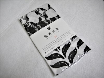 熊野の神様のお使い八咫烏の手拭！【熊野の黒：三つ組みヤタガラス】【kmkn0059】
