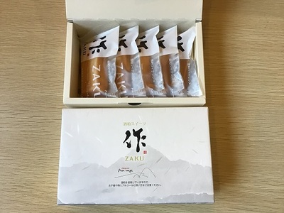 第27回全国菓子大博覧会・三重褒賞にて優秀金菓賞！【zakuフィナンシェ5個入り】1箱　ほろ酔い気分を召し上がれ☆