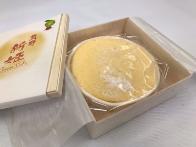 Ｍon image (もんいまぁじゅ）の【プレミアム新姫チーズケーキ×2個】テリーヌみたいな半熟チーズケーキ♪【kmkn0101】