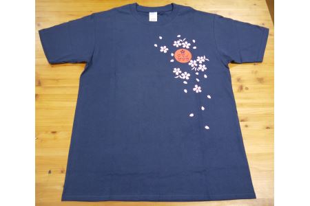 熊野桜」100年ぶりの新種をモチーフに！【クマノザクラTシャツ 
