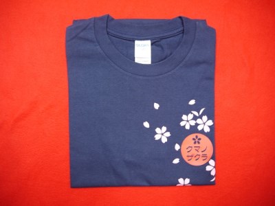 「熊野桜」100年ぶりの新種をモチーフに！【クマノザクラTシャツ：ネイビー1枚】Ｍサイズ