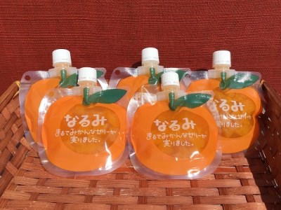 みかんゼリー 「なるみ」「なつみ」各10個 ゼリー【kmkn0159】