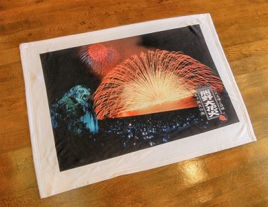 熊野大花火 フリースブランケット　三尺玉【mrm0127】