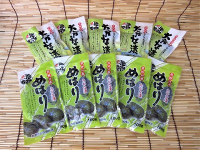 熊野特産　たかな漬「めはり」100ｇ×10袋　きざみ用100g×10袋