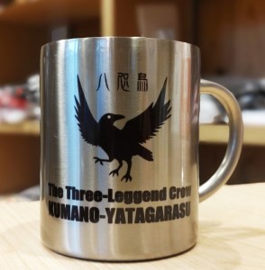 YATAGARASUステンレスマグカップ 【mrm0143】