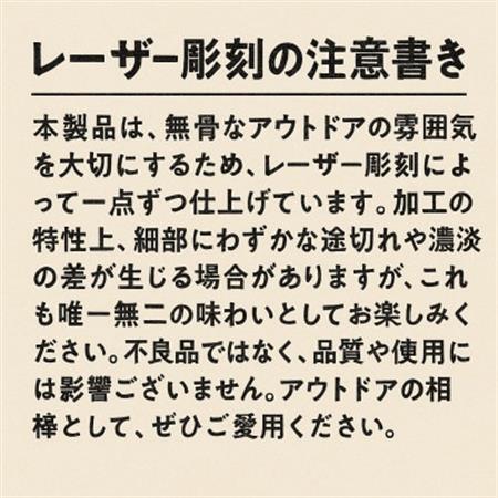 【Zet-FLAG】保冷缶ホルダー2個セット(350ml缶)ビールやジュースの飲み頃をキープ【1662835】