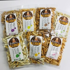 自然で素朴な味、あきばあちゃんの田舎あられ 7袋セット【1147855】