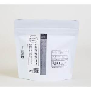 OCHATEA~オチャッテ~(デカフェ茶)　緑茶＆ほうじ茶便利なティーバッグ【1201468】