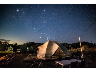 カブクリゾート宿泊ギフト券30,000円分 / 伊勢志摩 志摩 三重 ギフト券 利用券 体験型返礼品 宿泊 旅行 観光 グランピング BBQ バーベキュー サウナ 〔100-80〕