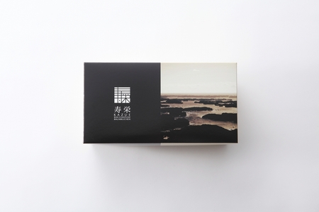 寿栄  バームクーヘン バウムクーヘン リーフパイ セット 詰め合わせ お菓子 スイーツ 焼き菓子 おやつ デザート 洋菓子 お取り寄せ 人気 ギフト プレゼント お祝い 結婚祝い 内祝い 伊勢 志摩 三重県 21000円 2万1000円 二万千円